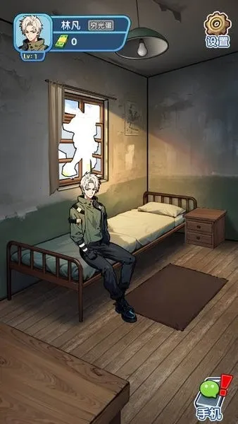 �ز�ס�ĵ�����������v1.0.1 ��Ѱ��ͼ