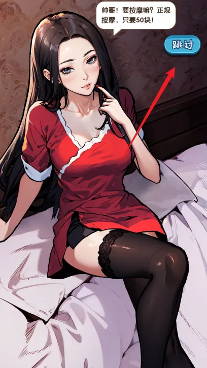 �ز�ס�ĵ�����������