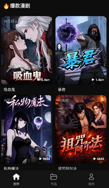 ���ƬAI���簲׿���ֻ���