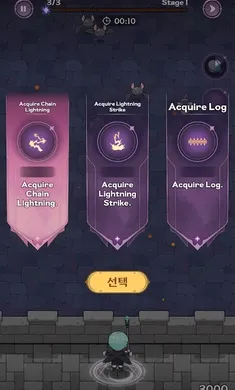 66,666 �꣺�ڰ�ħ��ʦ���ٸ����˵�2026�ٷ����°汾v1.0.7 ��Ѱ��ͼ