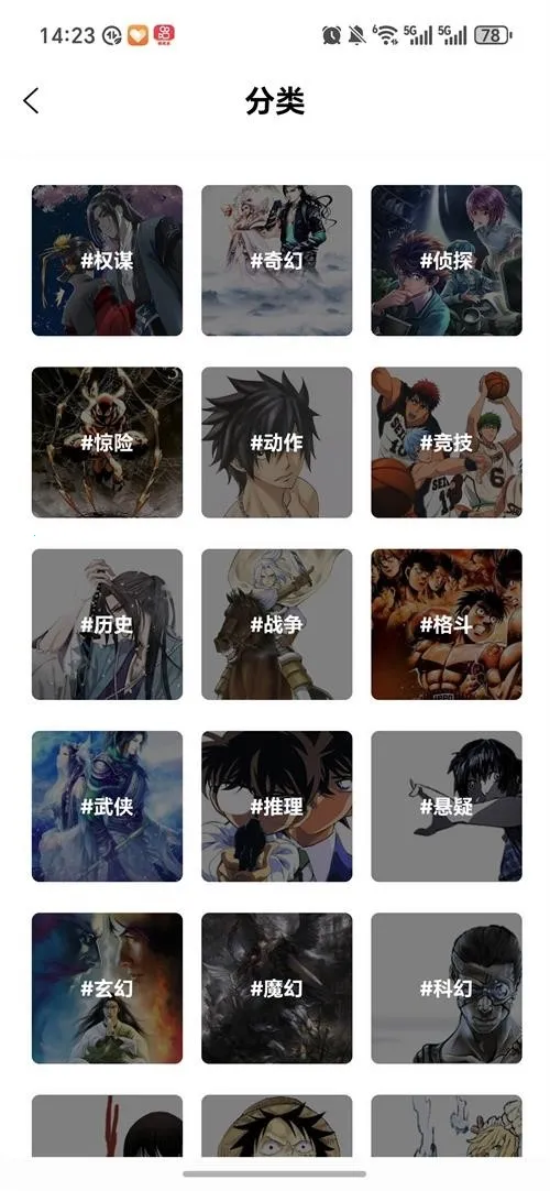 ����������2026���°汾v1.0.0 �ٷ������ͼ