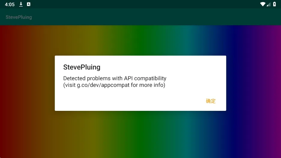 ʷ�ٷ����StevePluing(��Ϸ��������)v1.0 �ֻ����ͼ