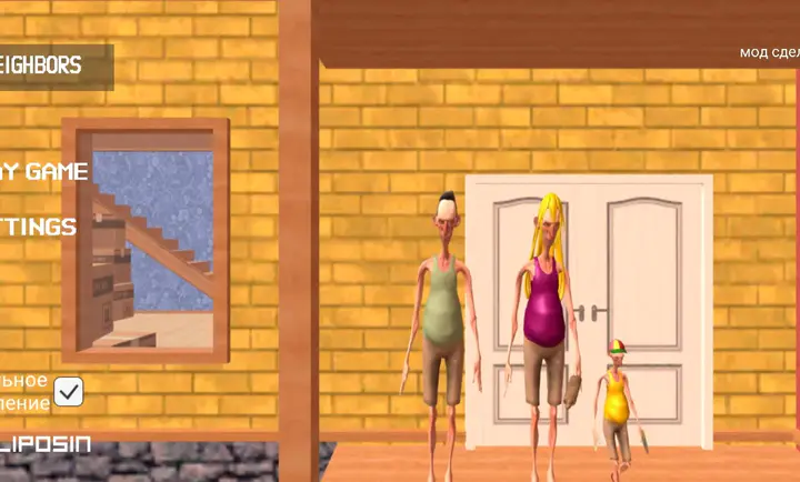 ��ŭ���ھ�2026���°汾v3.2 ��Ѱ��ͼ