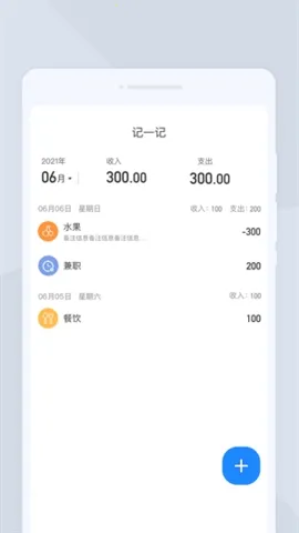 �ߕ�ɨ��(����ʶ����)v1.0.0 �ٷ������ͼ