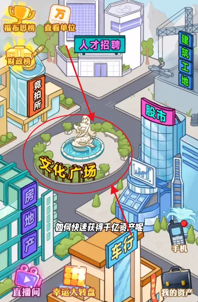 ������Ϯ֮��GM�˵�