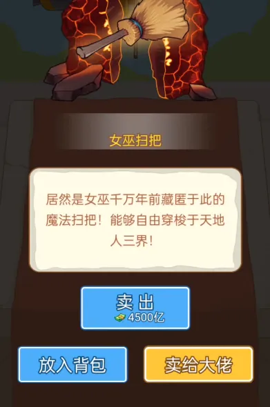 ������Ϯ֮��GM�˵�