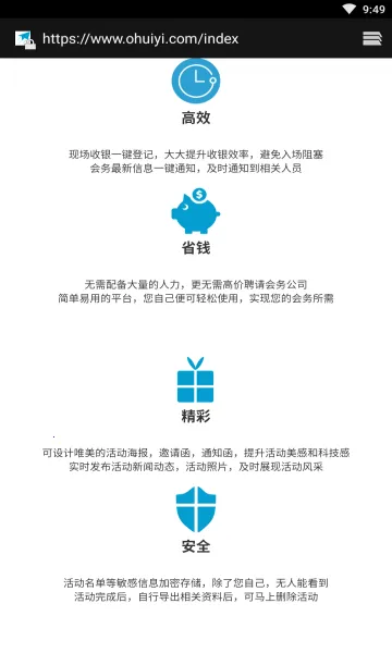 ����ѧϰͨǩ������2026�ٷ����°汾v1.0 ��Ѱ��ͼ