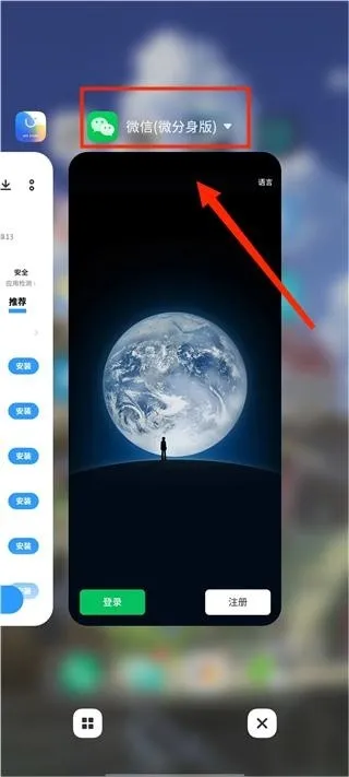 �������(���ζ࿪����)v99.4.1.0 ��Ѱ��ͼ