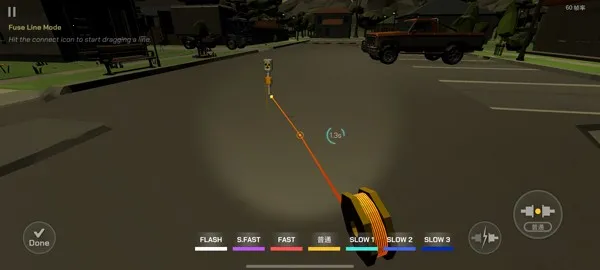 �����̻�ģ�����ƽ��v2026.2.1 ��׿���ͼ