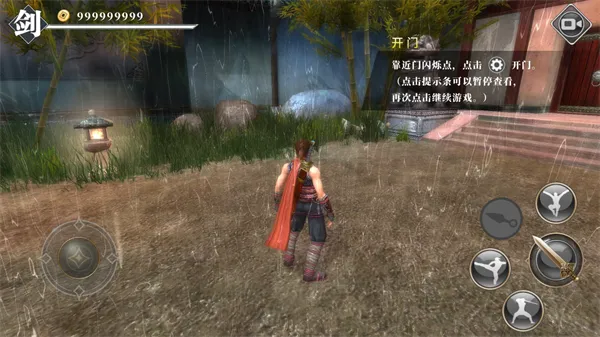 ��ҹ���������������