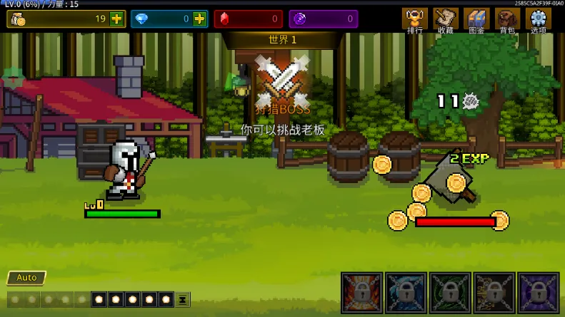 ����ħ��ʦ��������v1.1.0 �ٷ������ͼ