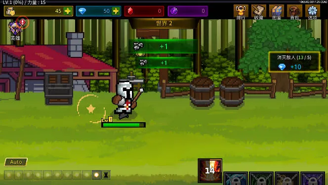 ����ħ��ʦ��������