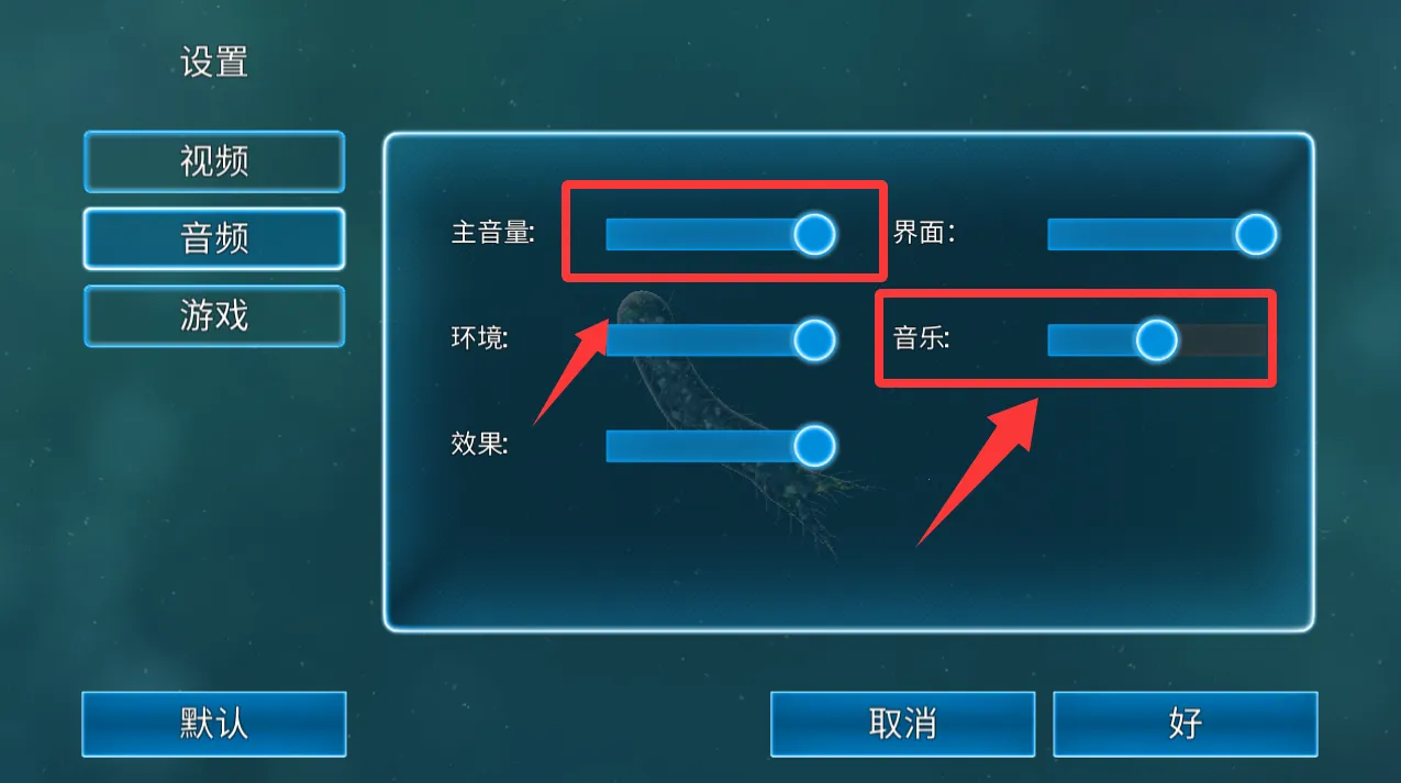 ��ζ����4���İ�����