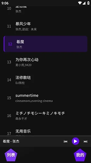 ��������(������ֲ���)v1.1 �ٷ������ͼ