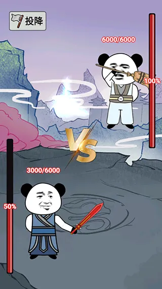 ����֮���Ǵ���7723