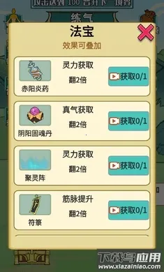 ����֮���Ǵ���7723v1.5 �ٷ������ͼ