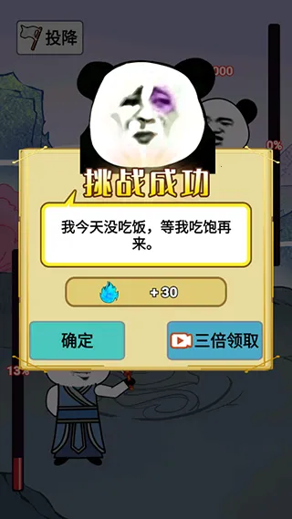 ����֮���Ǵ���7723