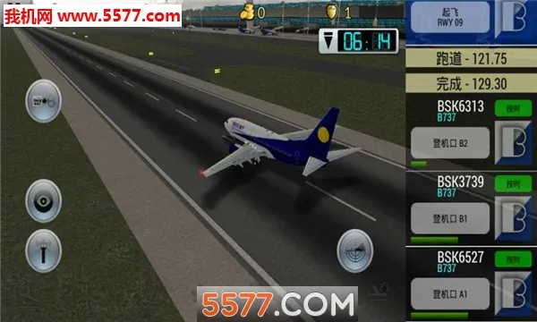 �λû���8.1.0�ƽ��v6.0.7 �ٷ������ͼ