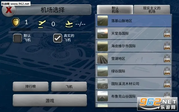 �λû���8.1.0�ƽ��v6.0.7 �ٷ������ͼ