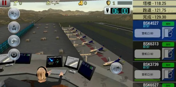 �λû���8.1.0�ƽ��