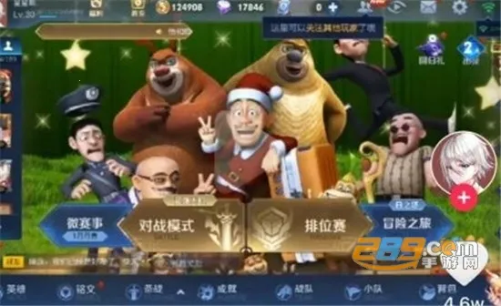 ������ҫ���߰�����v0.1xiongxiong �ٷ������ͼ