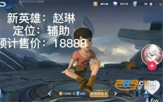 ������ҫ���߰�����v0.1xiongxiong �ٷ������ͼ