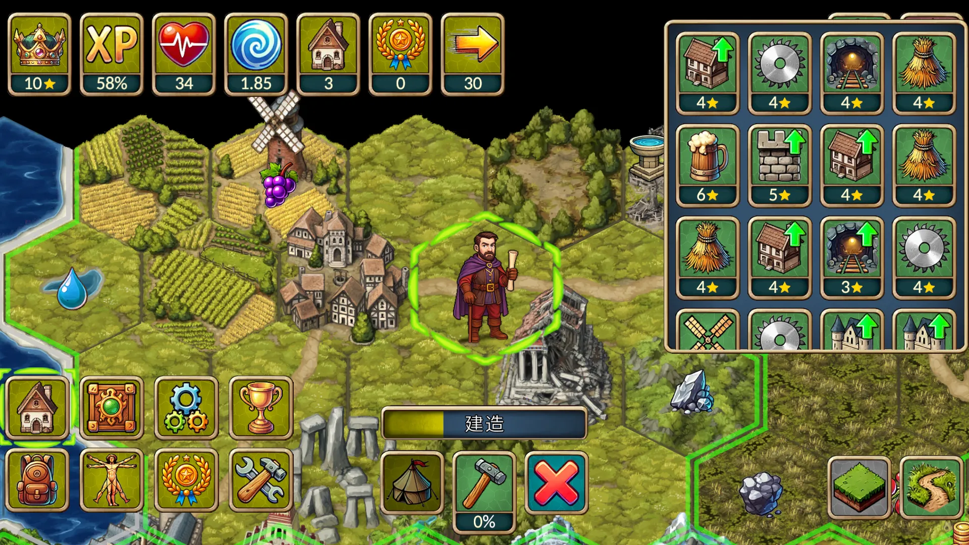 ����һ�غ��ƽ��v1.1.0 ��׿���ͼ