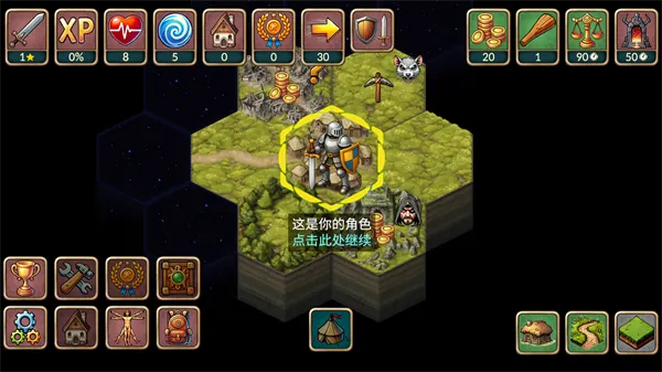 ����һ�غ��ƽ��