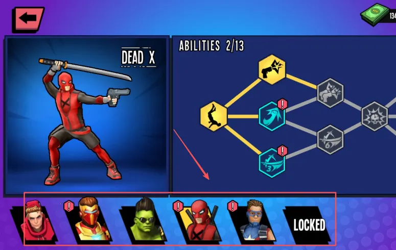 ֩��Ӣ��2���޽����ʯ��