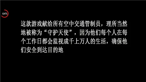 �λû���2019.22�汾v6.0.7 �ٷ������ͼ