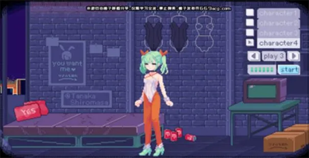 �������Ӱ��(��Ӱ��������)v1.0.0 �ٷ������ͼ