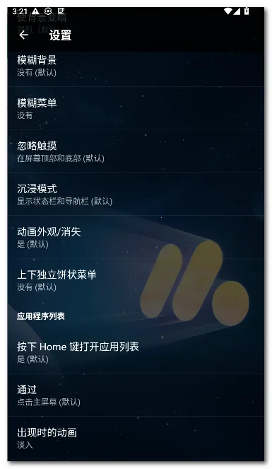 Pie ������2026���°汾v1.24.2 �ٷ������ͼ