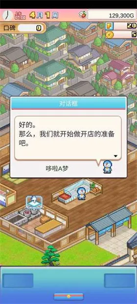 ����a�ε�ͭ���յ������ƽ��