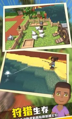 ���������봫������modv1.1 �ٷ������ͼ