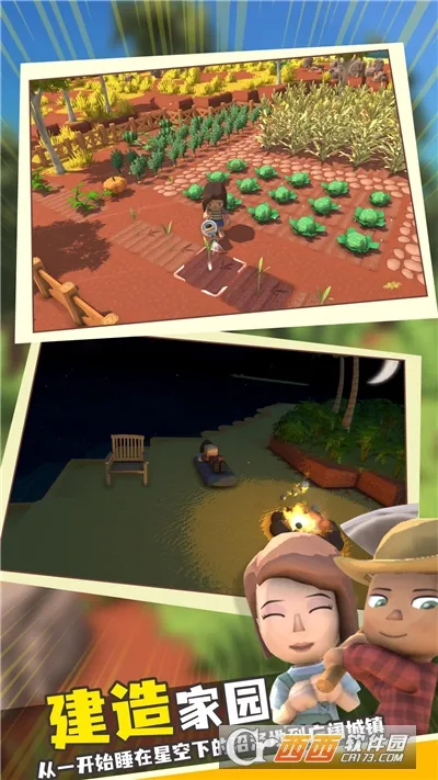 ���������봫������modv1.1 �ٷ������ͼ