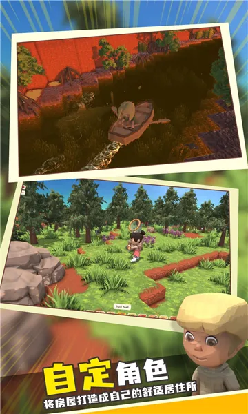 ���������봫������modv1.1 �ٷ������ͼ