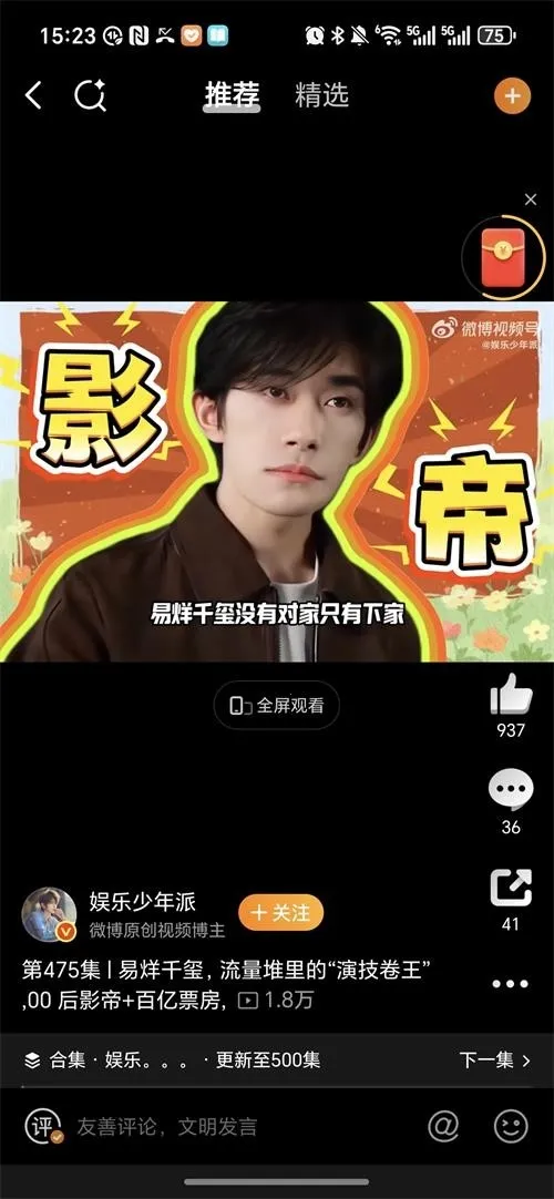 ����������׿���ֻ���v1.0.9 ��Ѱ��ͼ