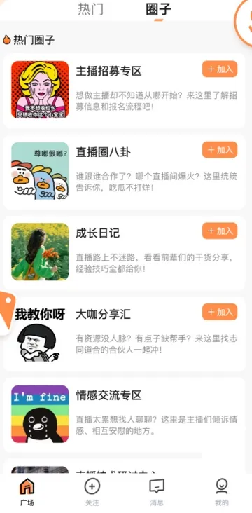 ����������׿���ֻ���