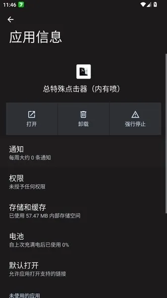 ����������������(����������)v������ �ٷ������ͼ