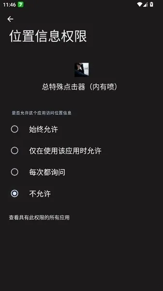 ����������������(����������)v������ �ٷ������ͼ