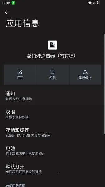 ����������������(����������)