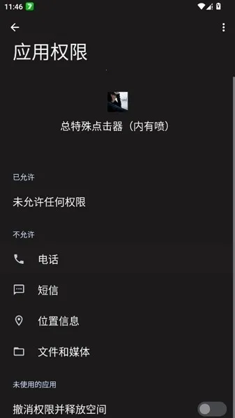 ����������������(����������)v������ �ٷ������ͼ