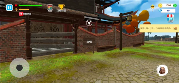 ��ѧУģ�����ƽ��