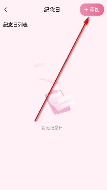 ������2026���°汾