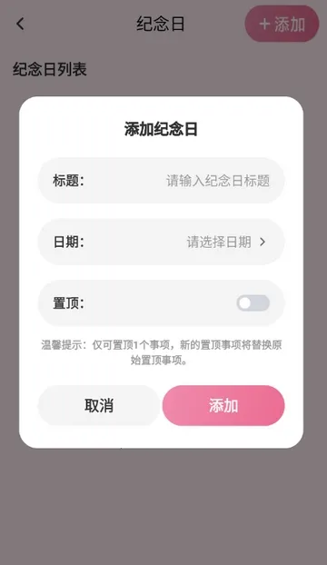 ������2026���°汾v1.1 �ٷ������ͼ