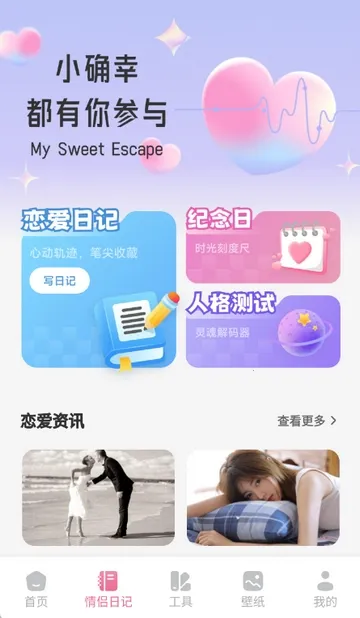 ������2026���°汾