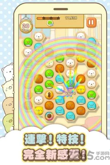 �����ȳ���ʷ�v2.9.5 �ٷ������ͼ