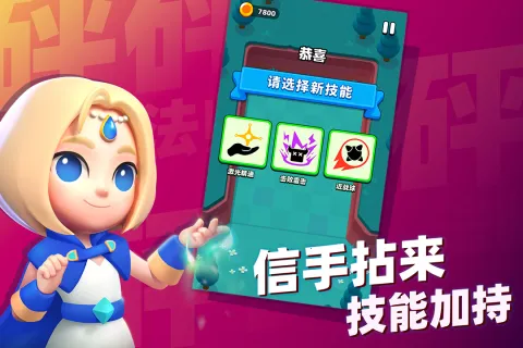 ���鷨ʦ�ƽ�������ڹ�v5.7.0 ��׿���ͼ