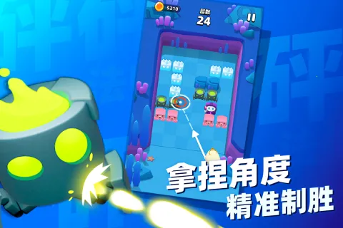 ���鷨ʦ�ƽ�������ڹ�v5.7.0 ��׿���ͼ