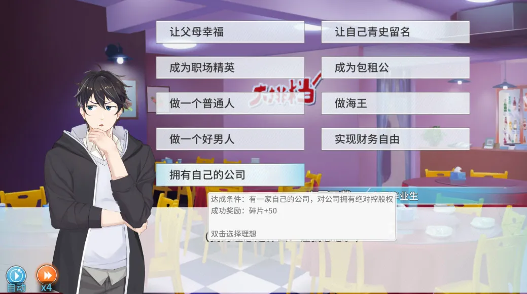 ְ���������ƽ��v1.0.9 ��Ѱ��ͼ